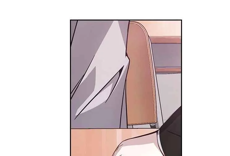 Friendly Competition Chapter 1 page 66 - 
