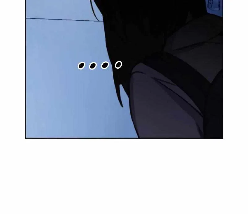 Friendly Competition Chapter 11 page 47 - 