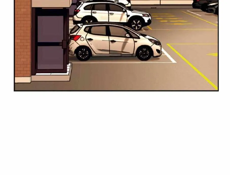 Friendly Competition Chapter 11 page 6 - 