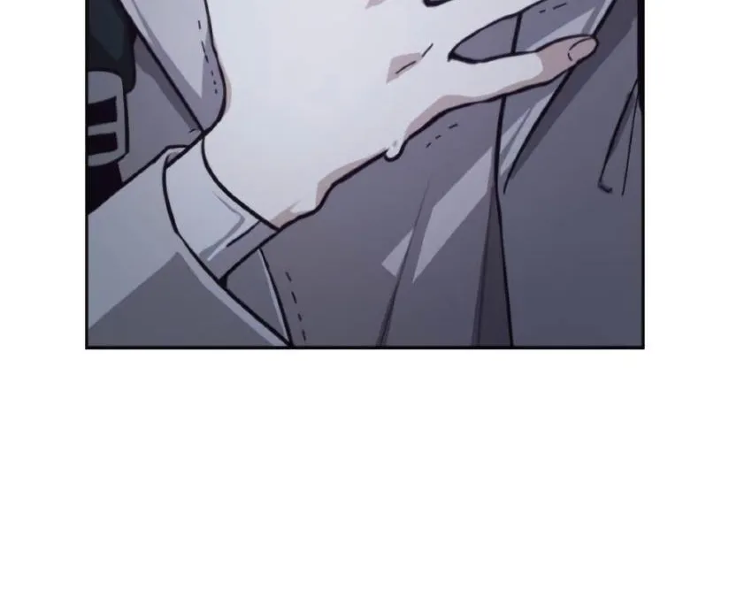 Friendly Competition Chapter 12 page 25 - 