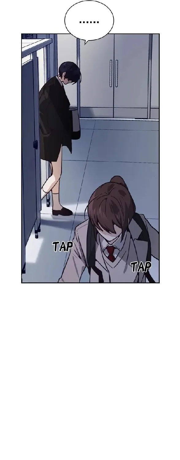 Friendly Competition Chapter 13 page 12 - 