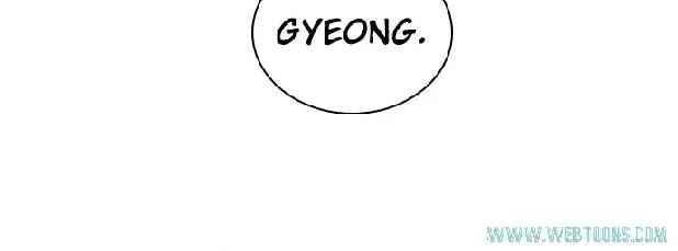 Friendly Competition Chapter 14 page 12 - 