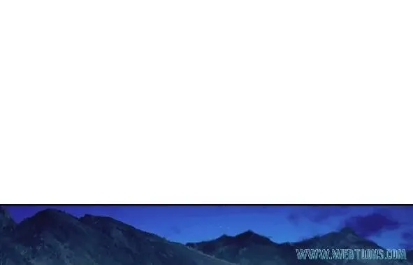 Friendly Competition Chapter 14 page 50 - 