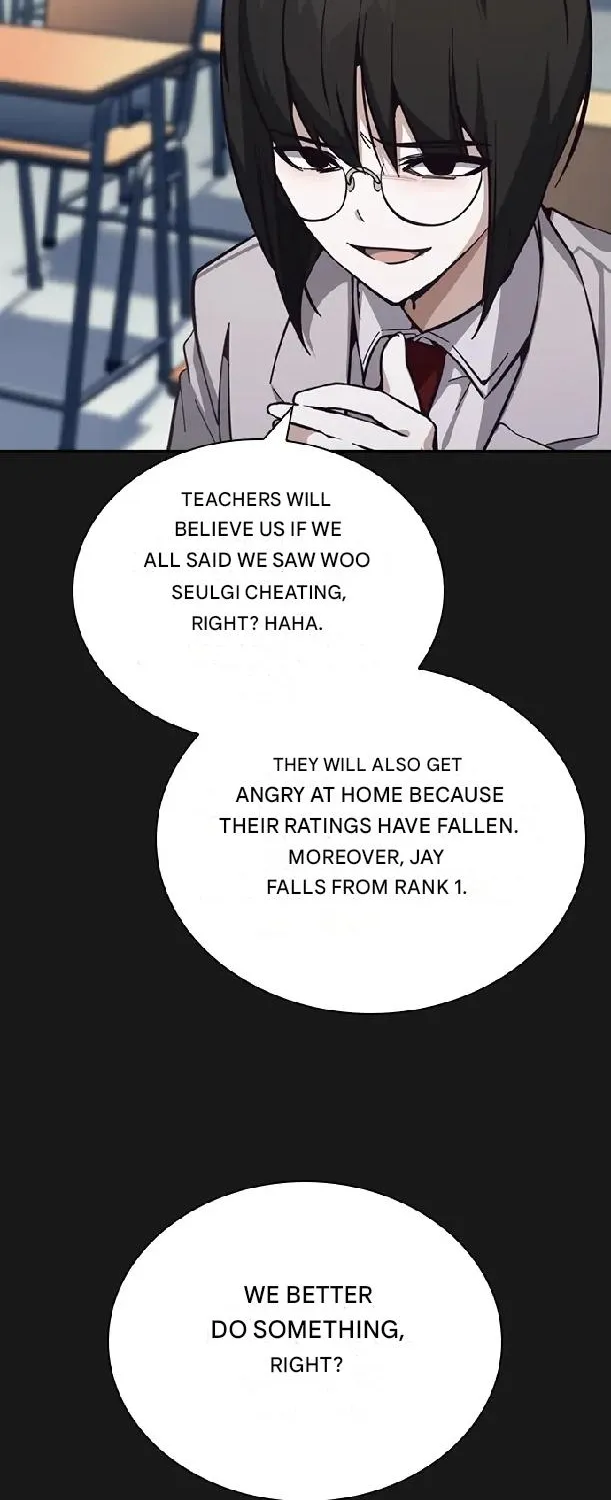 Friendly Competition Chapter 16 page 23 - 