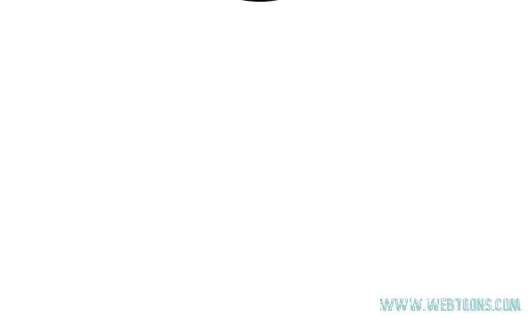 Friendly Competition Chapter 16 page 57 - 