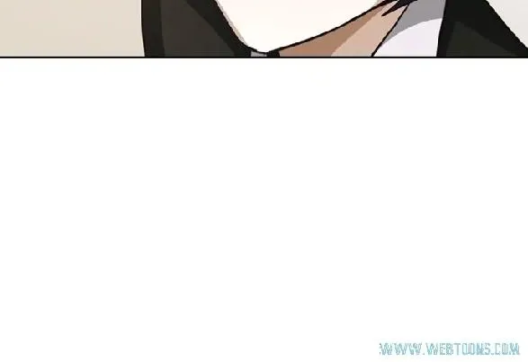 Friendly Competition Chapter 16 page 70 - 