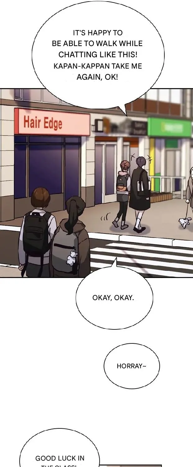 Friendly Competition Chapter 16 page 74 - 