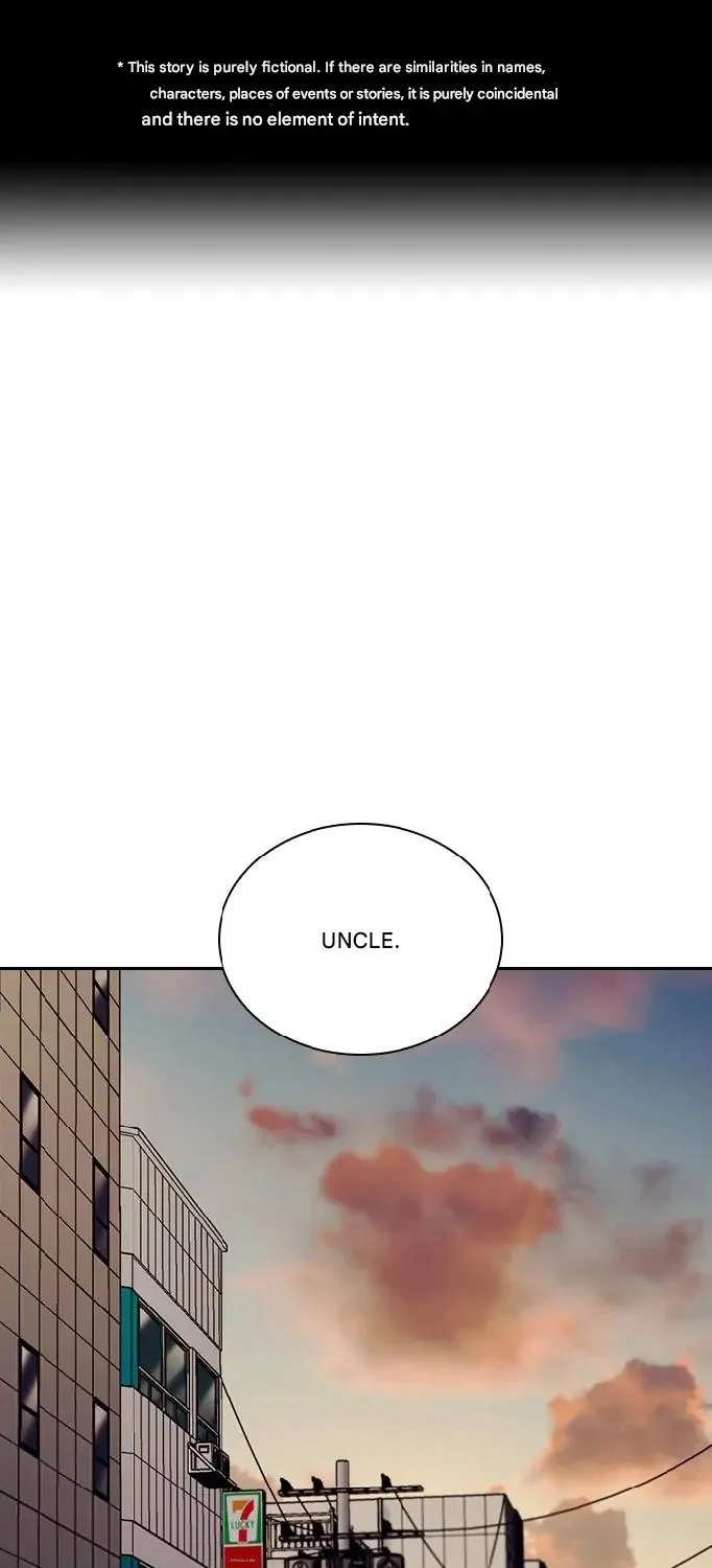 Friendly Competition Chapter 17 page 2 - 