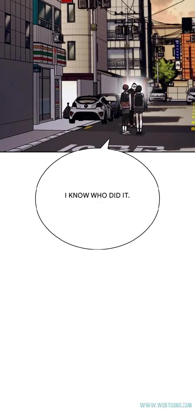 Friendly Competition Chapter 17 page 3 - 