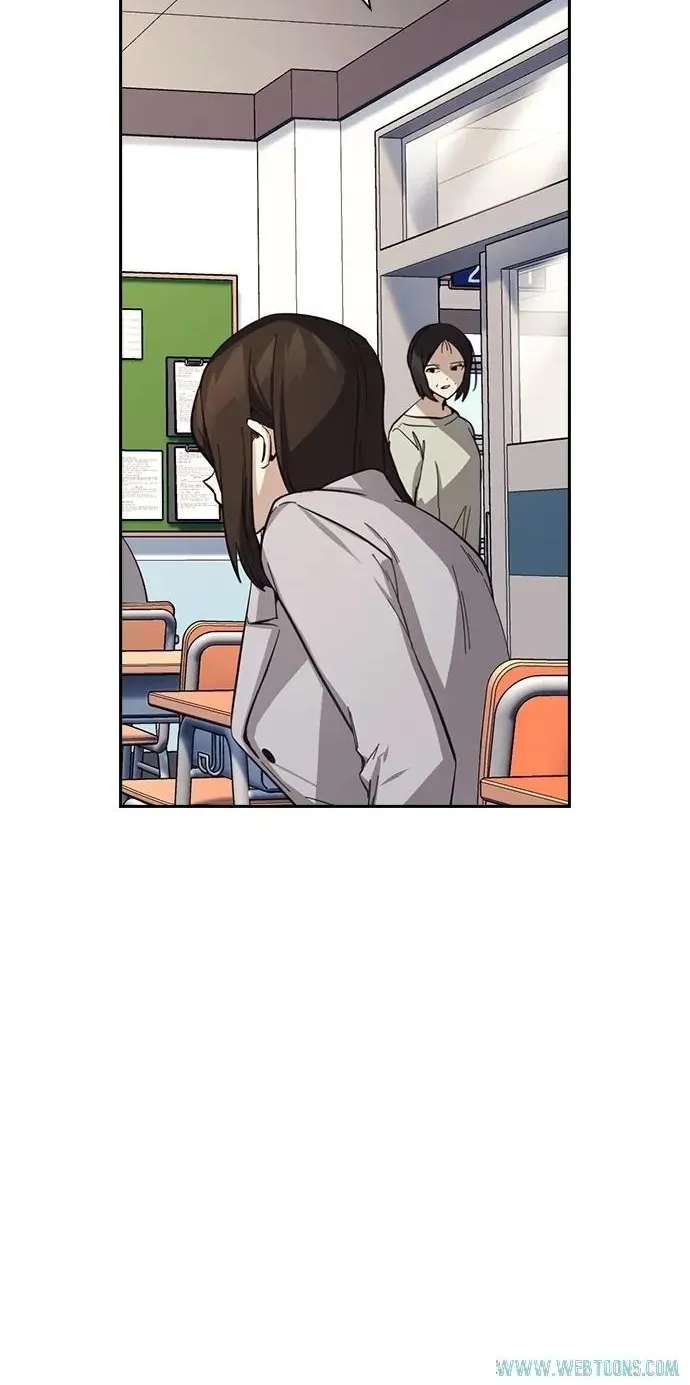 Friendly Competition Chapter 17 page 23 - 