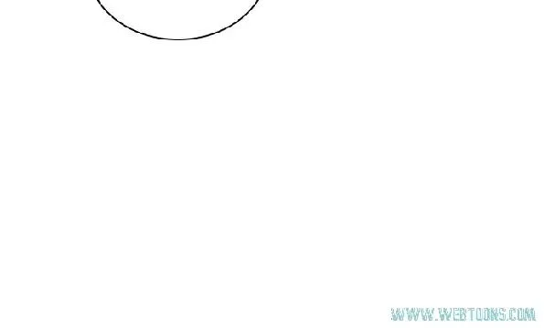 Friendly Competition Chapter 17 page 53 - 