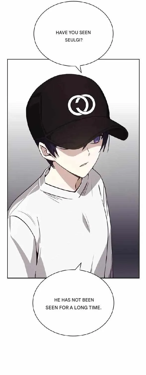 Friendly Competition Chapter 18 page 17 - 
