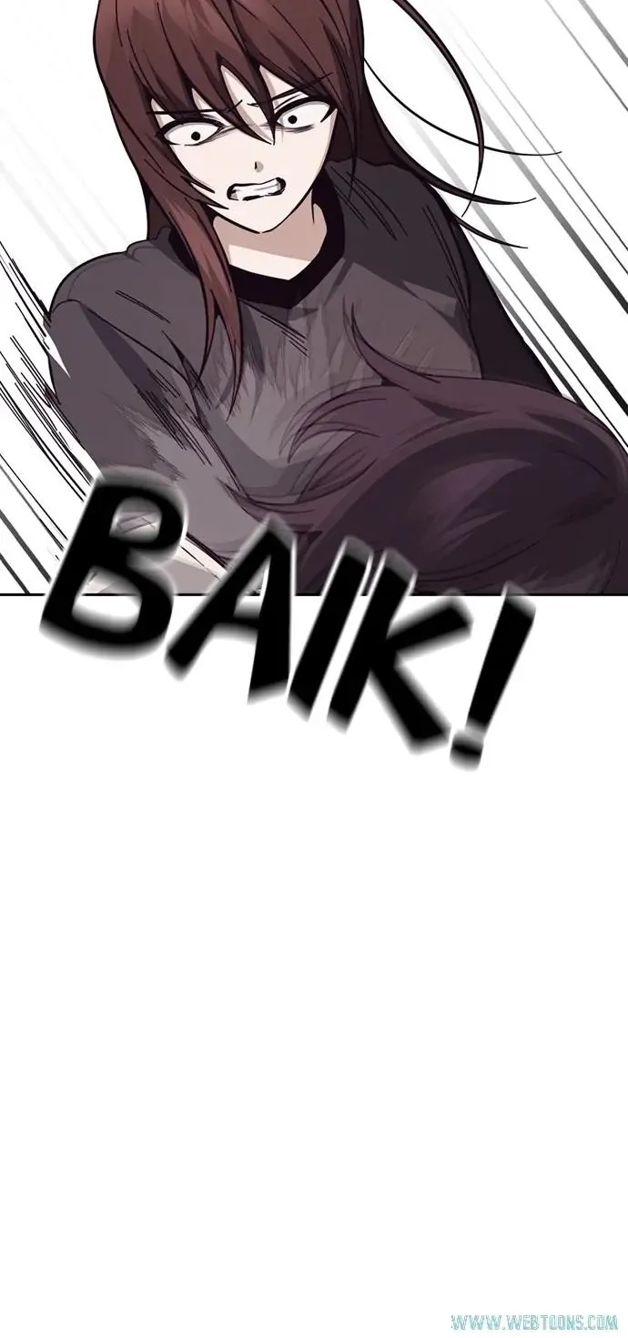 Friendly Competition Chapter 18 page 74 - 