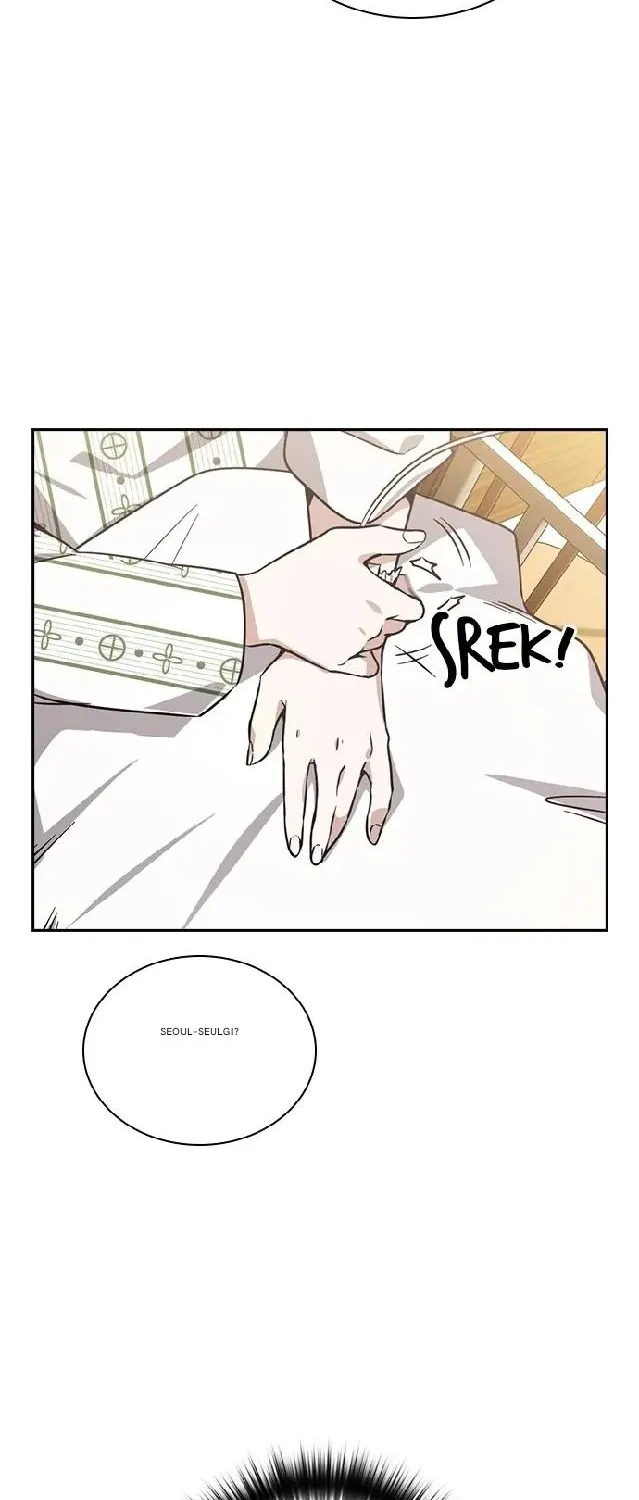 Friendly Competition Chapter 19 page 49 - 