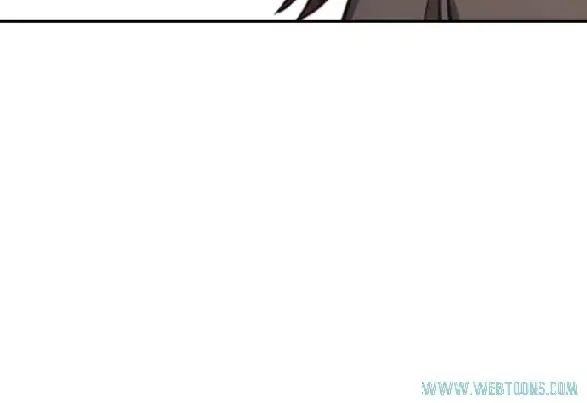 Friendly Competition Chapter 19 page 10 - 
