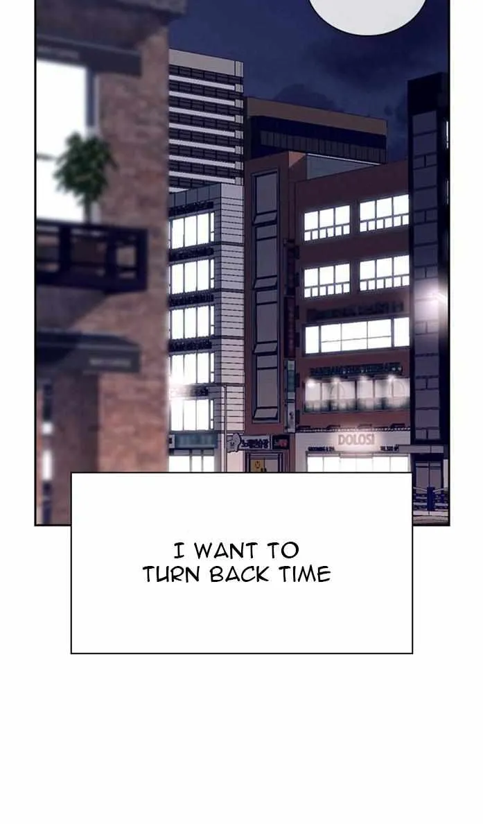 Friendly Competition Chapter 2 page 105 - 