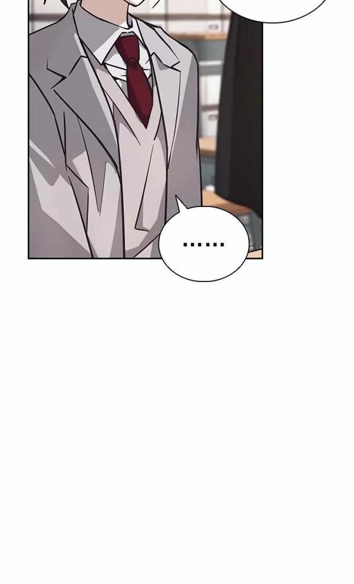 Friendly Competition Chapter 2 page 36 - 