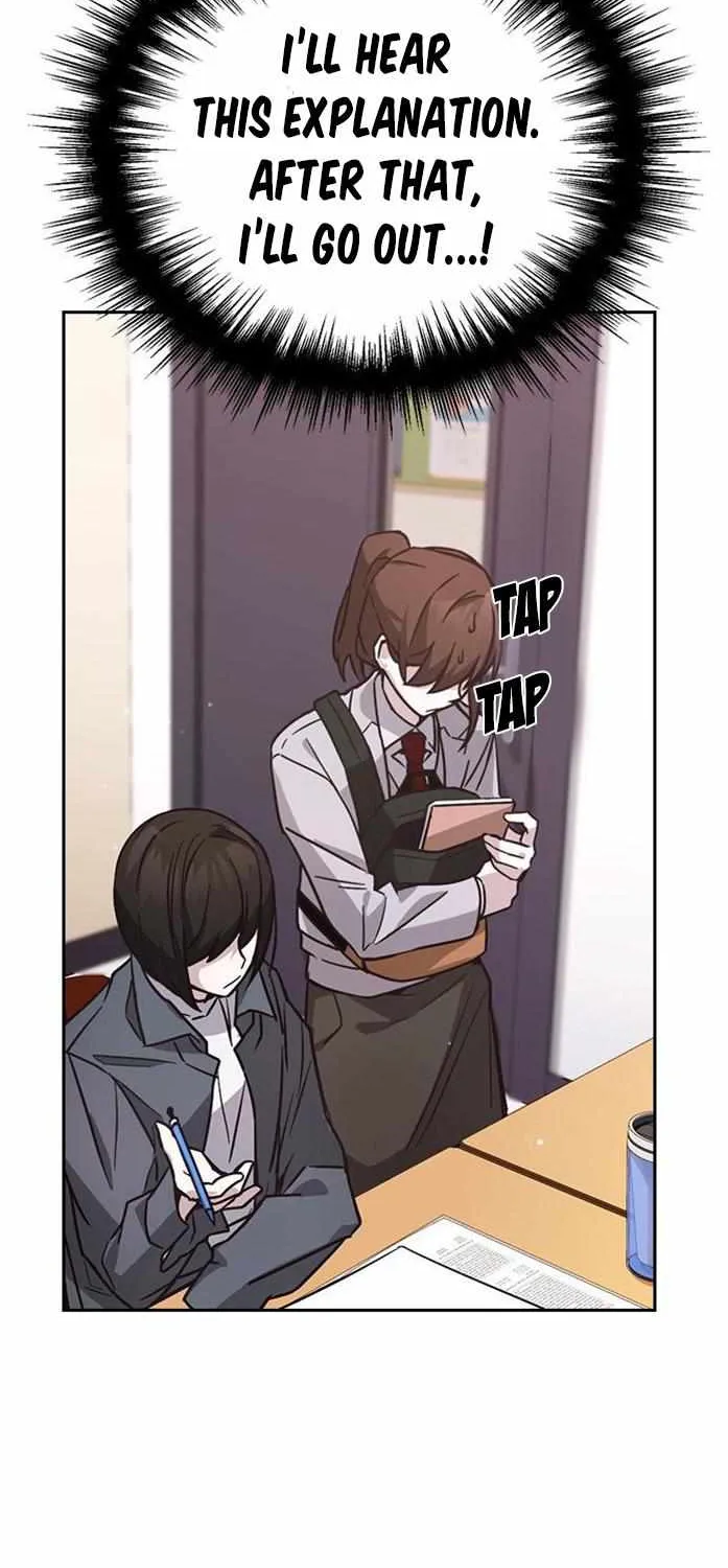 Friendly Competition Chapter 2 page 83 - 