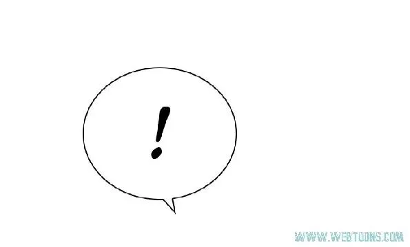 Friendly Competition Chapter 20 page 76 - 