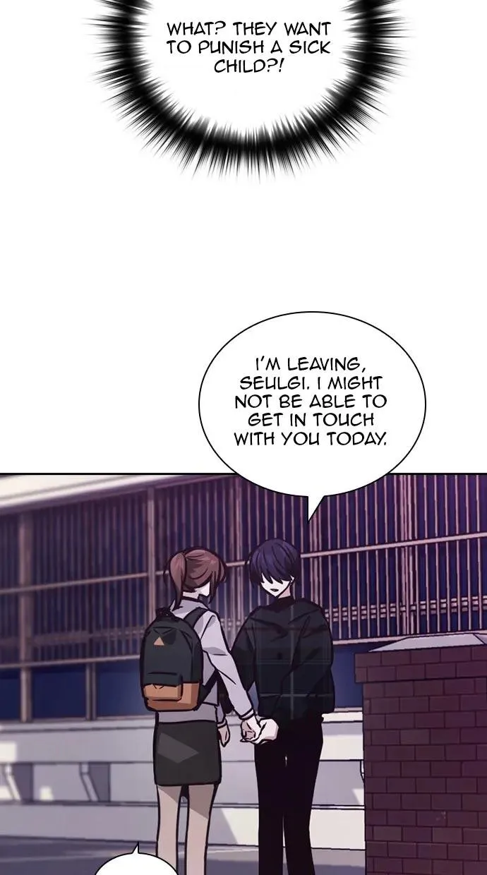 Friendly Competition Chapter 21 page 115 - 