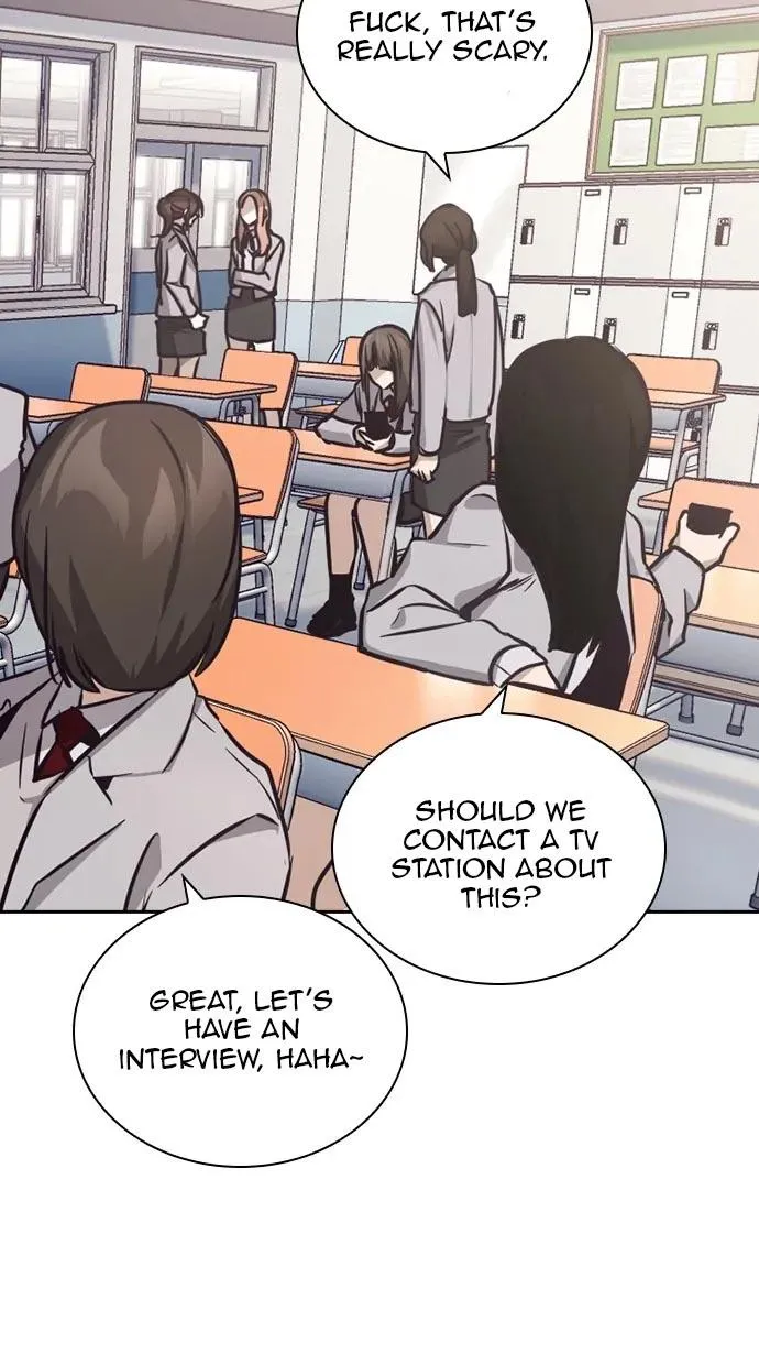Friendly Competition Chapter 21 page 15 - 