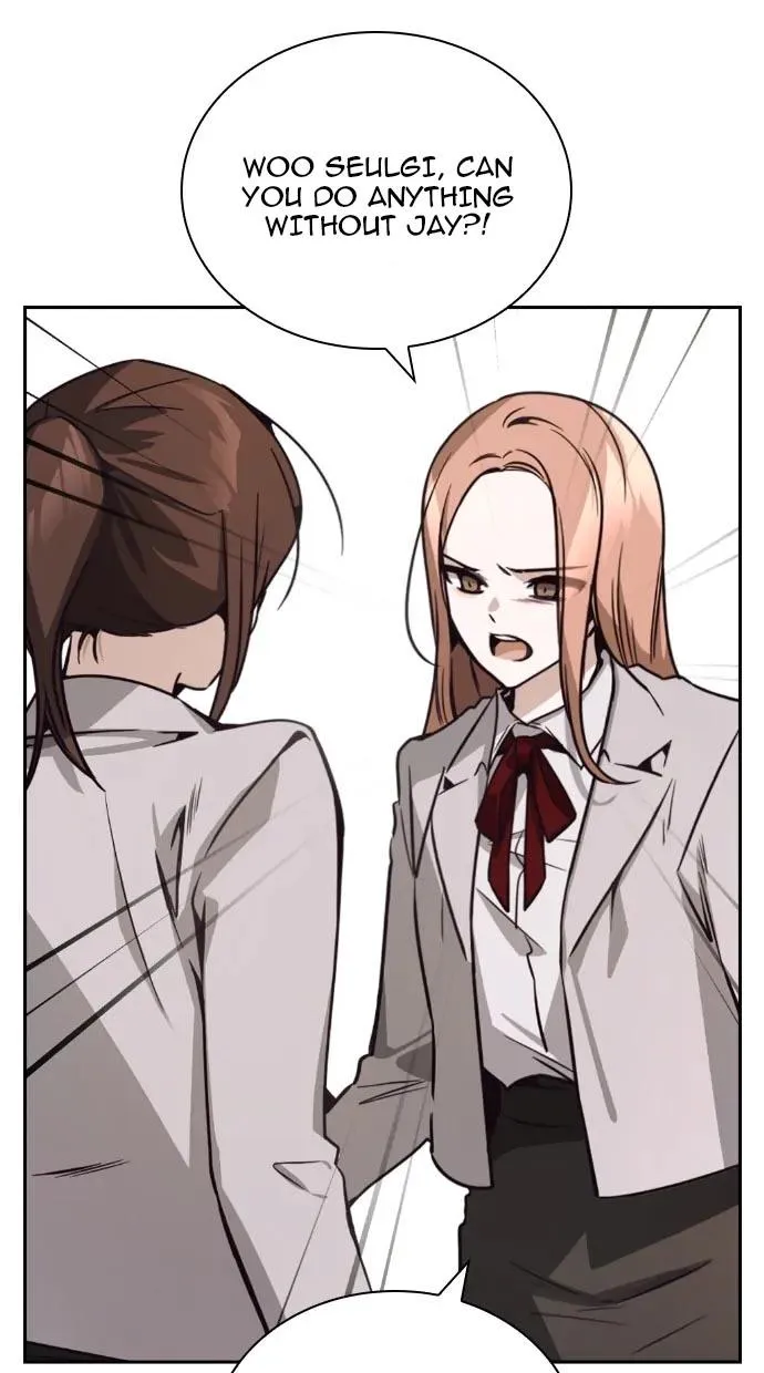Friendly Competition Chapter 21 page 24 - 