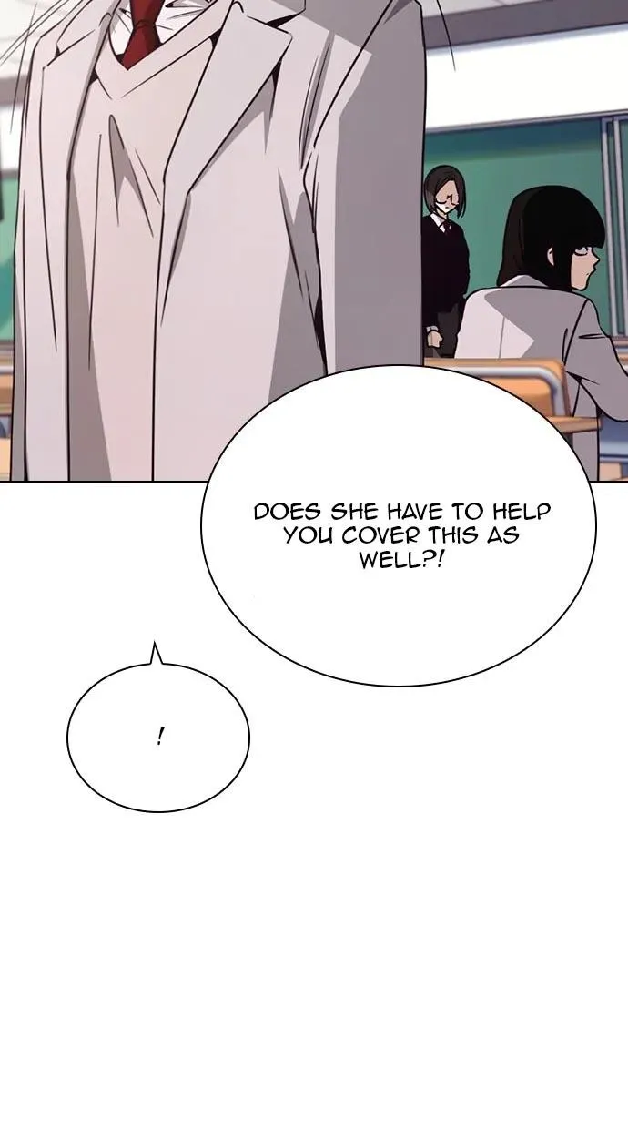 Friendly Competition Chapter 21 page 26 - 