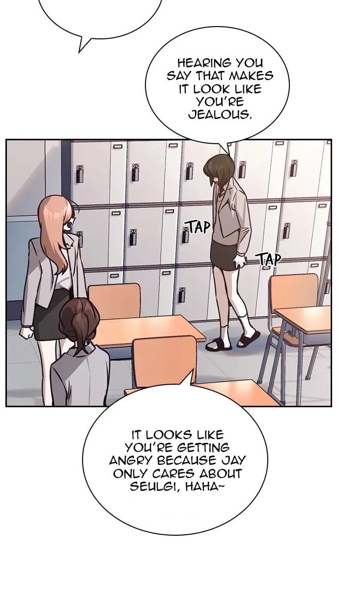 Friendly Competition Chapter 21 page 30 - 