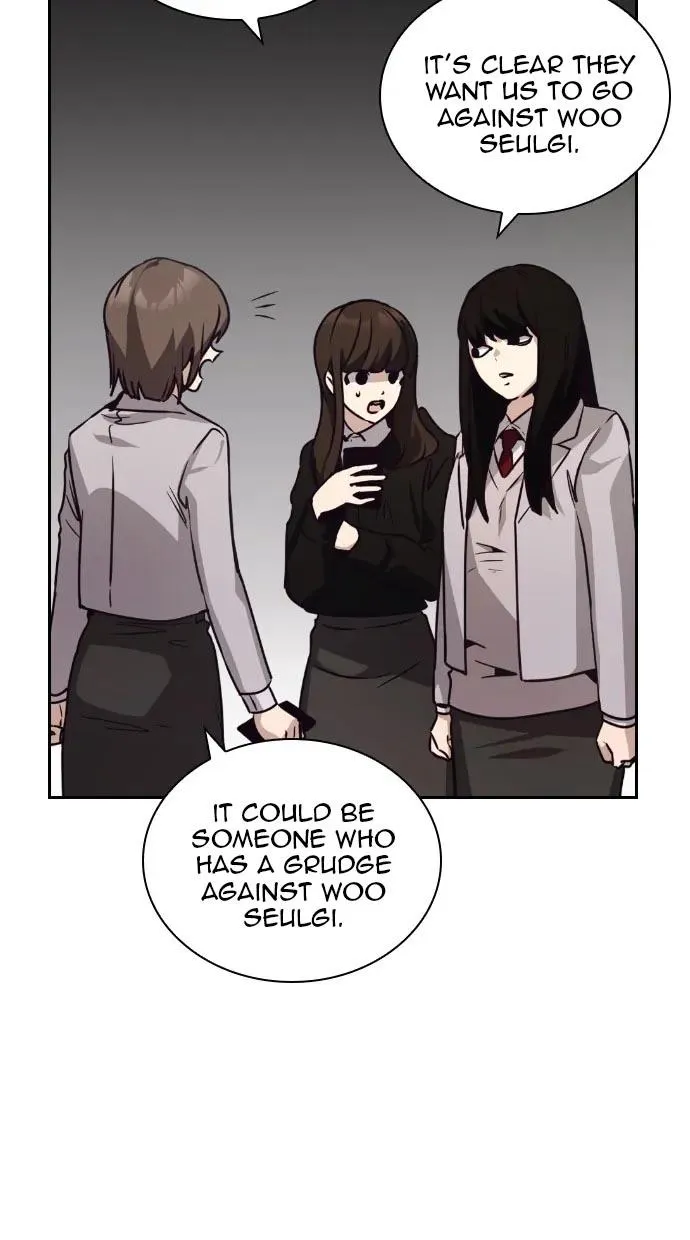 Friendly Competition Chapter 21 page 35 - 