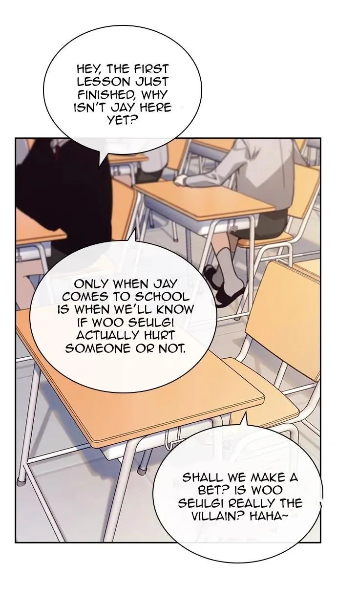 Friendly Competition Chapter 21 page 44 - 
