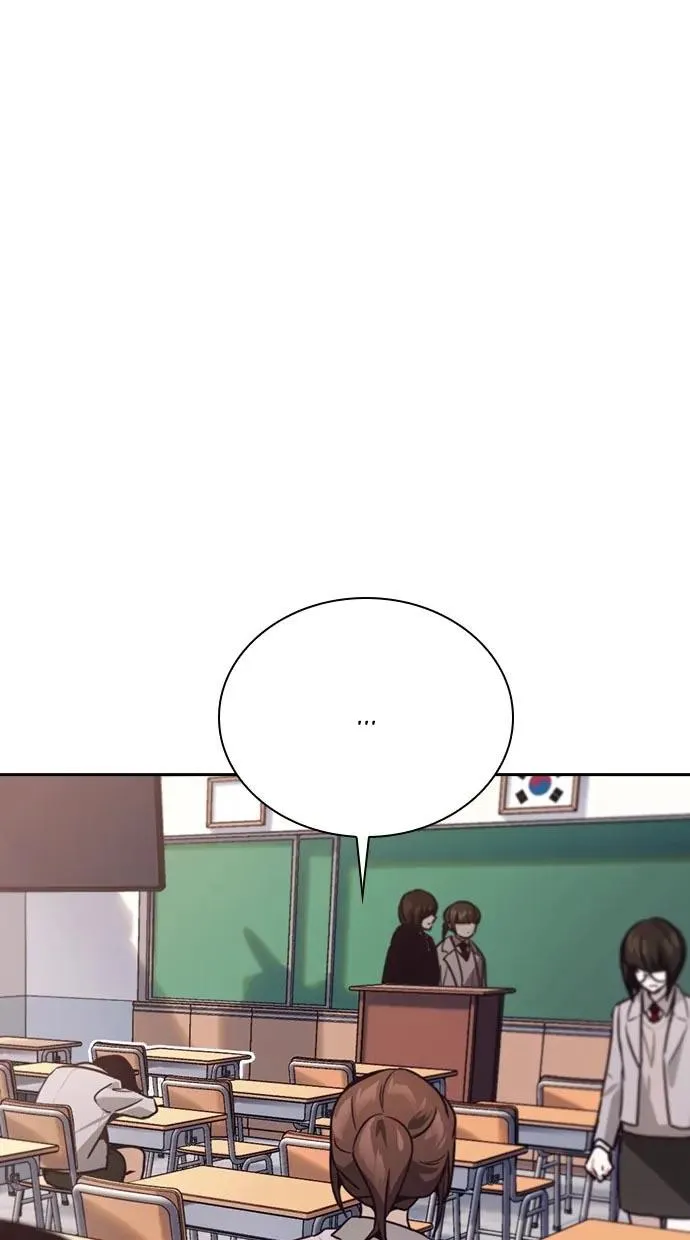 Friendly Competition Chapter 21 page 45 - 