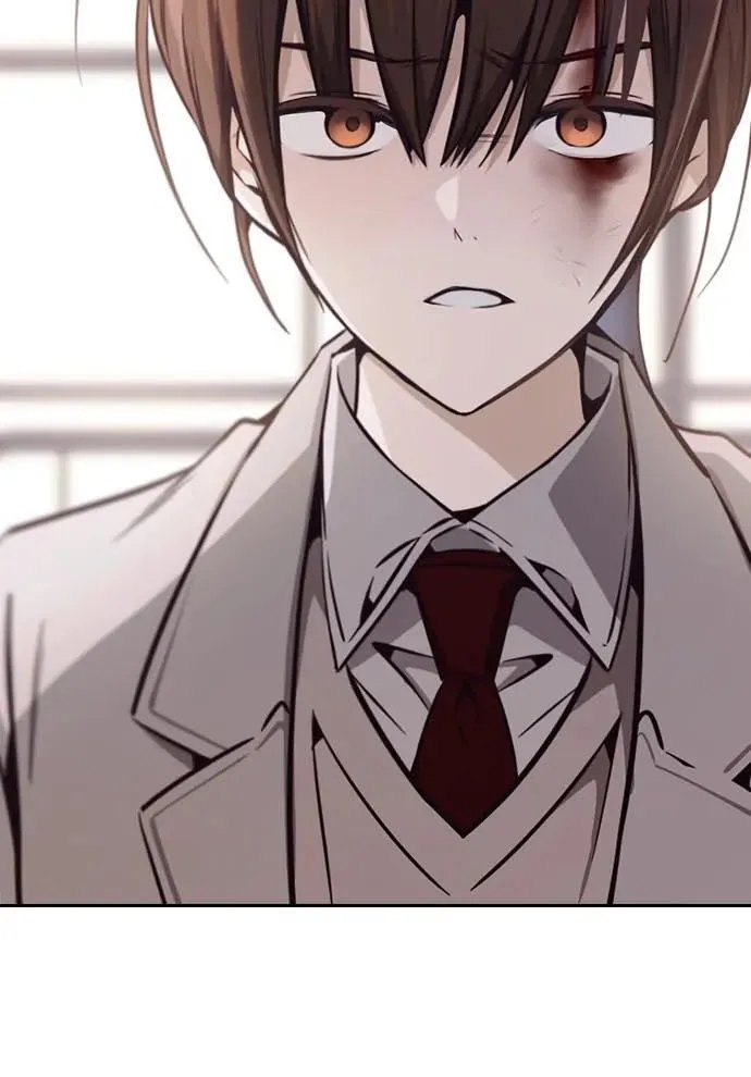 Friendly Competition Chapter 22 page 109 - 