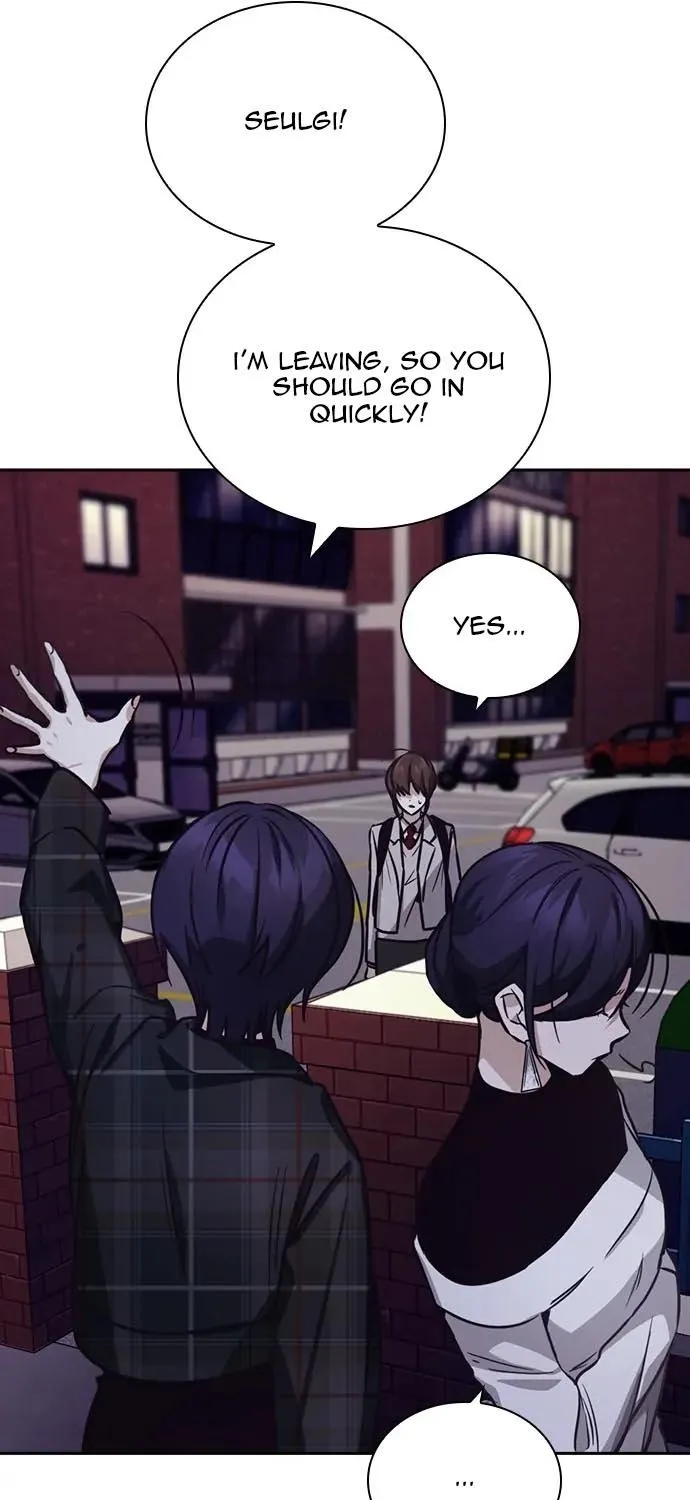 Friendly Competition Chapter 22 page 12 - 