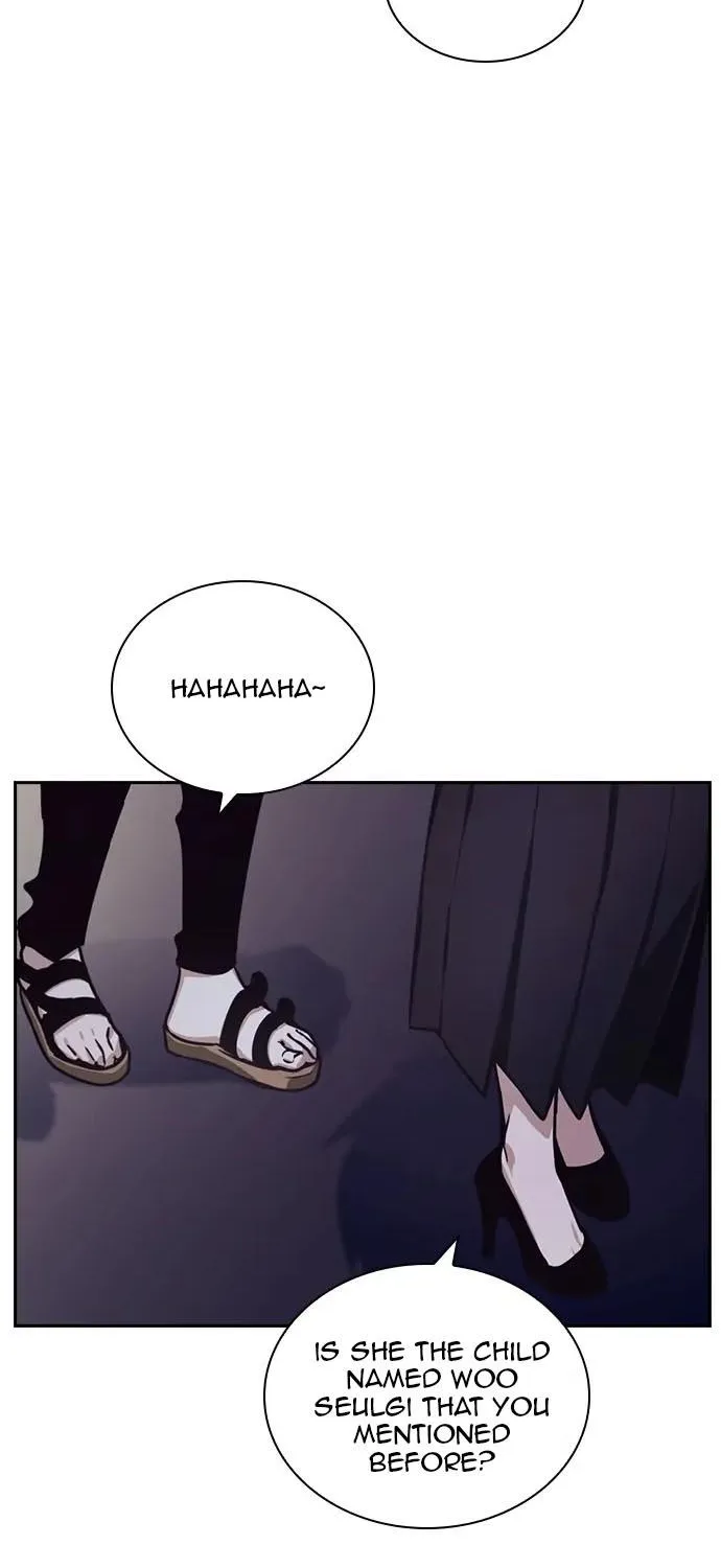 Friendly Competition Chapter 22 page 13 - 