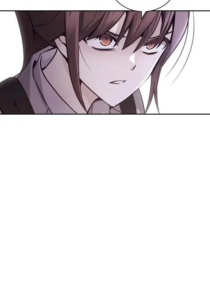 Friendly Competition Chapter 22 page 4 - 