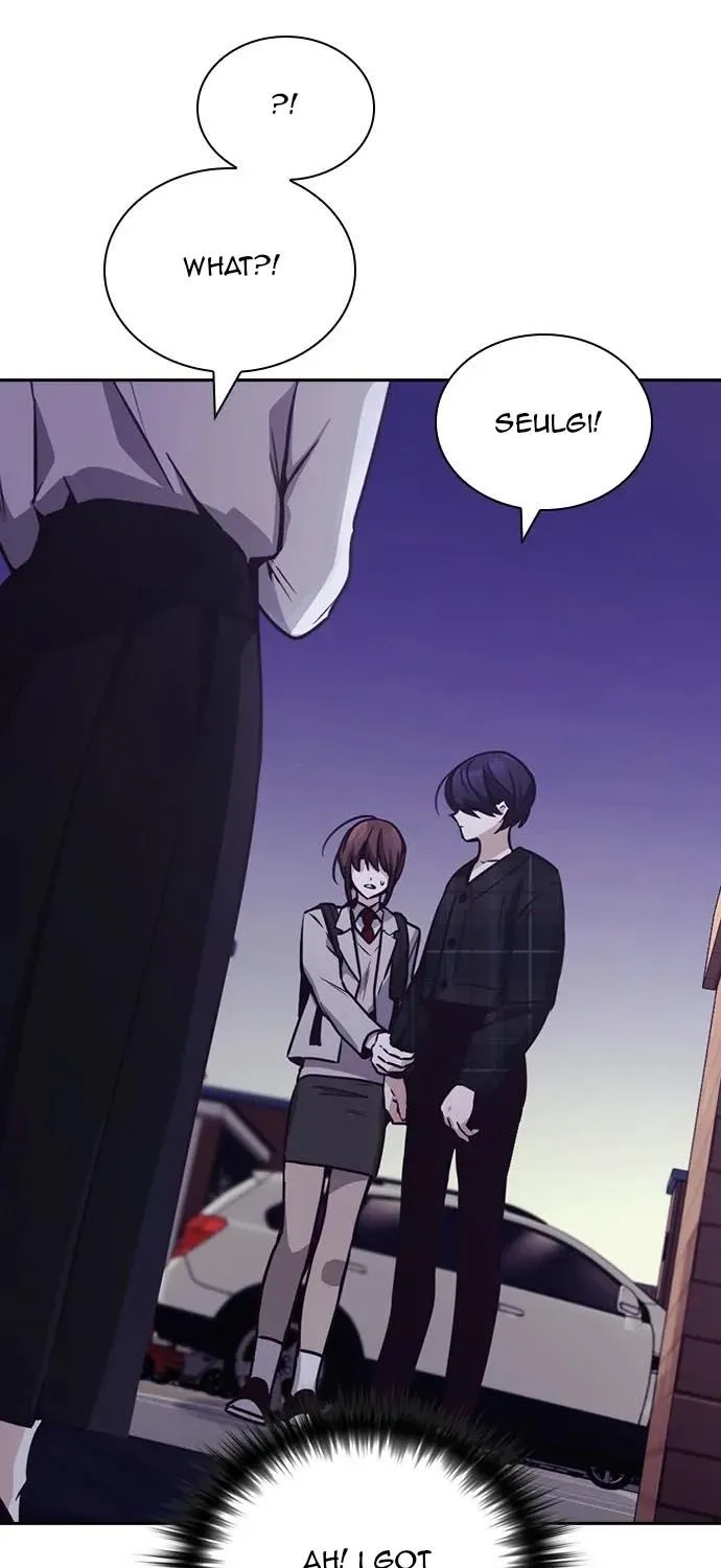 Friendly Competition Chapter 22 page 5 - 