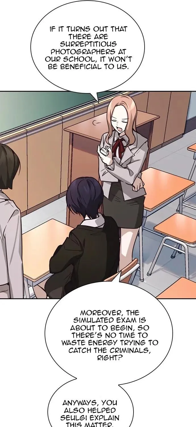 Friendly Competition Chapter 22 page 44 - 