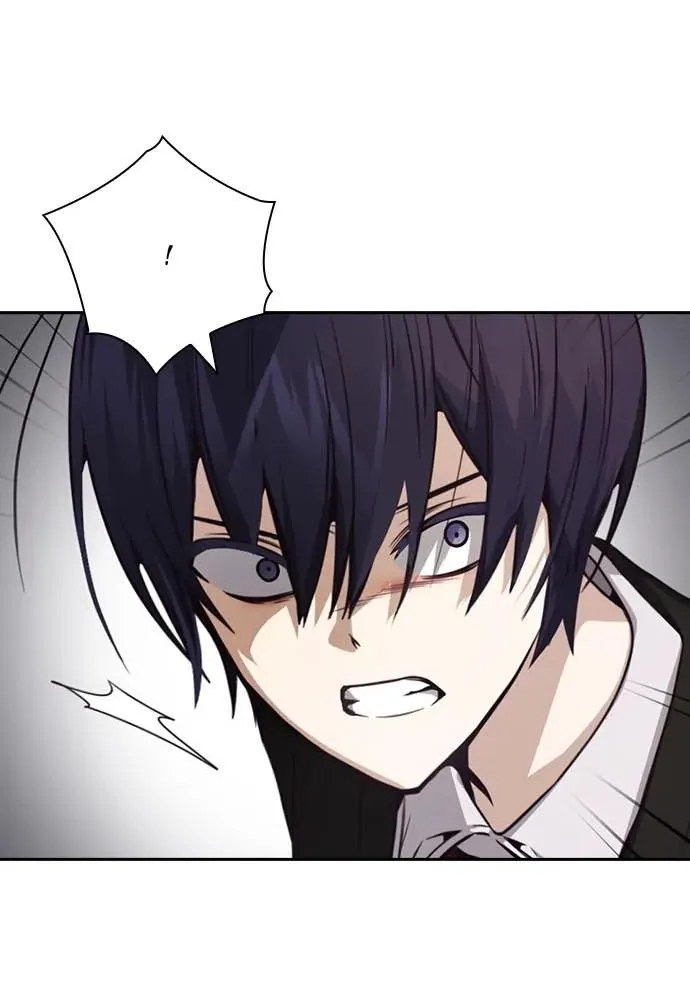 Friendly Competition Chapter 22 page 70 - 