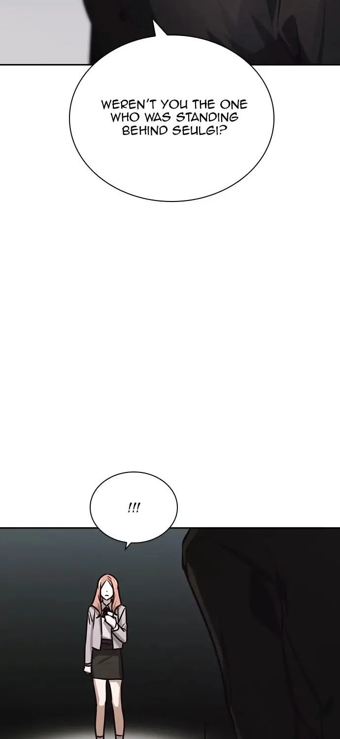 Friendly Competition Chapter 22 page 78 - 
