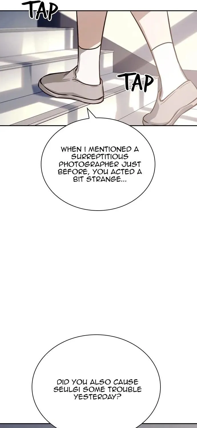 Friendly Competition Chapter 22 page 80 - 