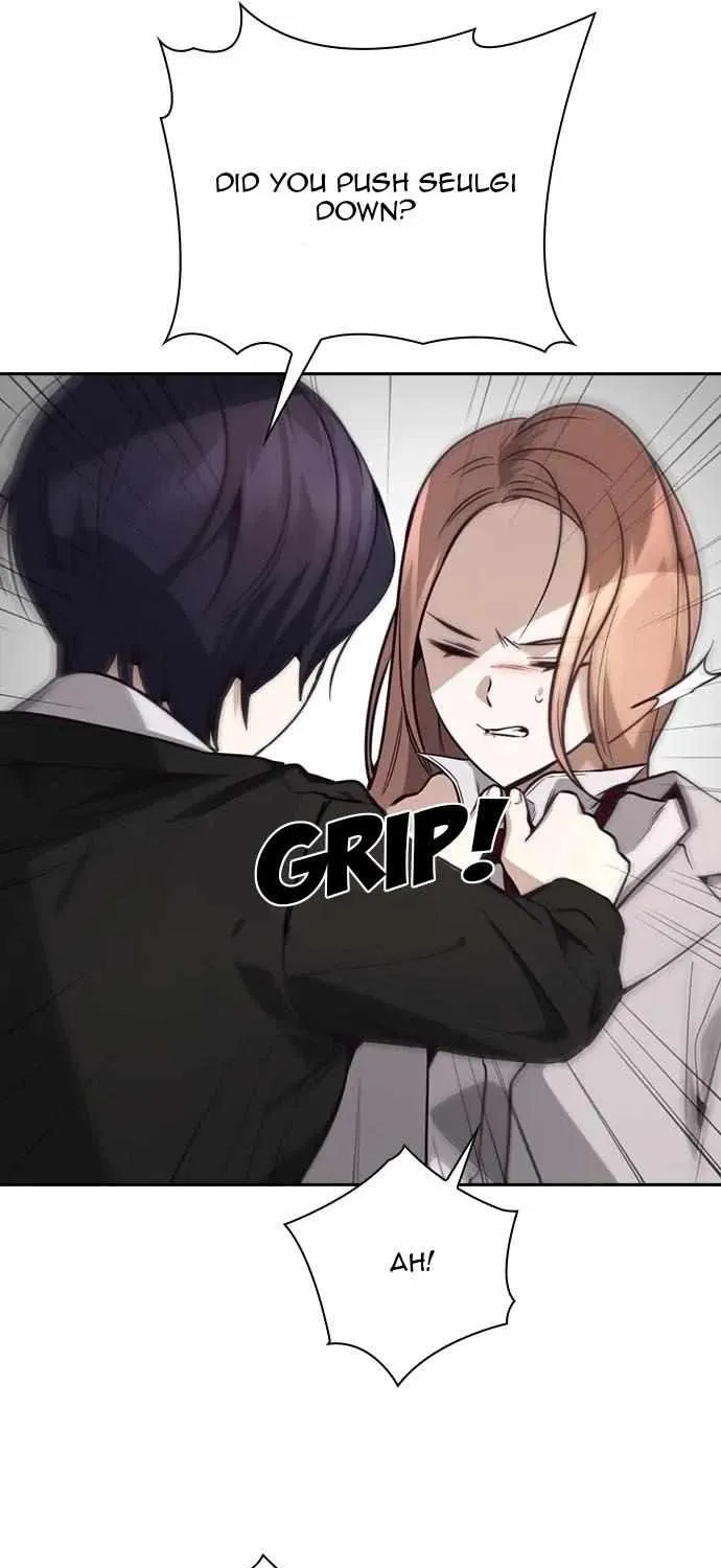 Friendly Competition Chapter 22 page 83 - 