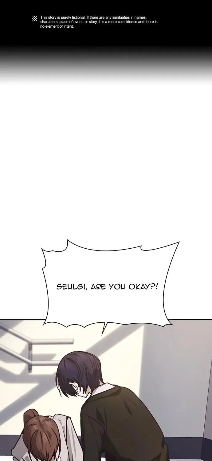 Friendly Competition Chapter 23 page 2 - 