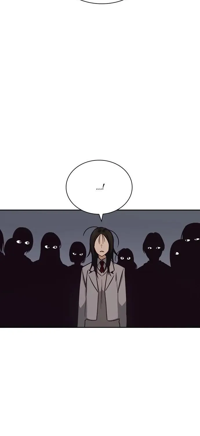 Friendly Competition Chapter 23 page 12 - 