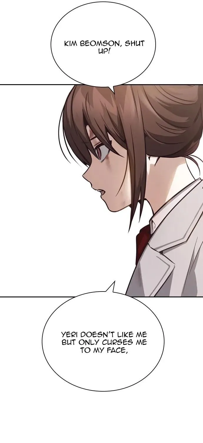 Friendly Competition Chapter 23 page 23 - 