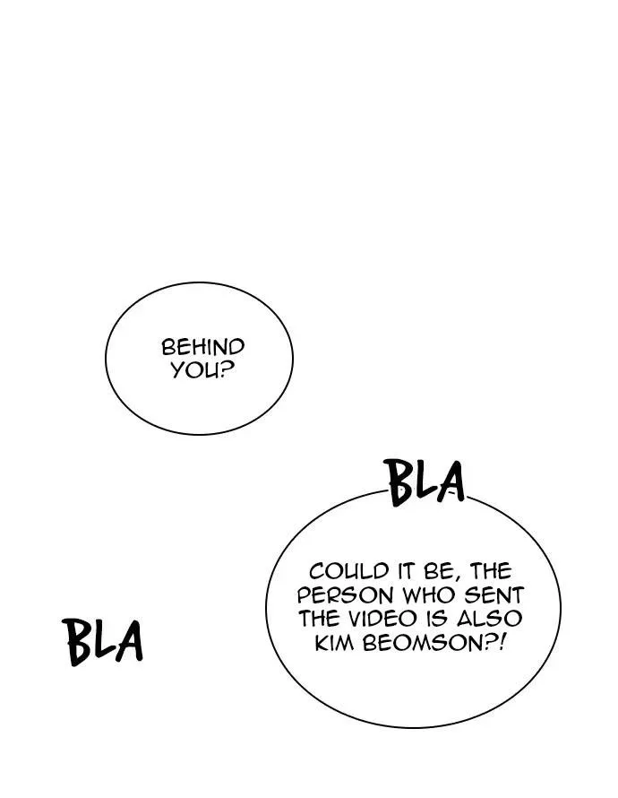 Friendly Competition Chapter 23 page 25 - 
