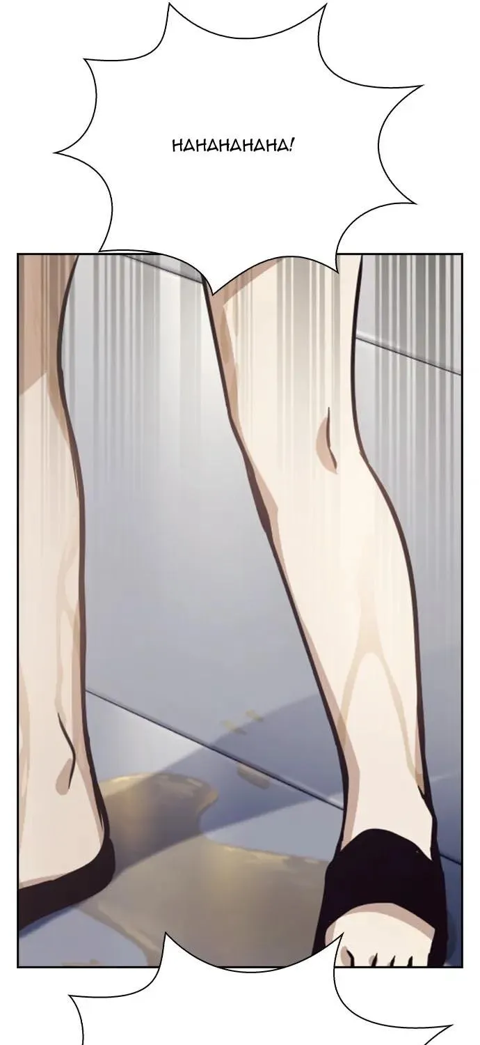 Friendly Competition Chapter 23 page 49 - 