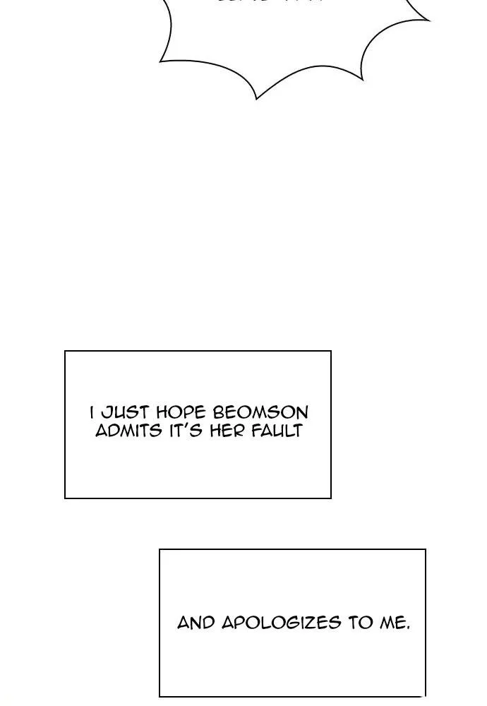 Friendly Competition Chapter 23 page 56 - 