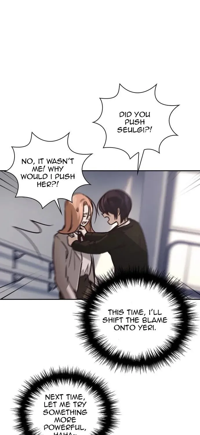 Friendly Competition Chapter 23 page 8 - 