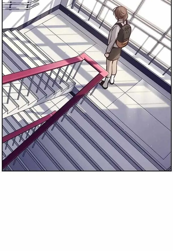 Friendly Competition Chapter 24 page 24 - 