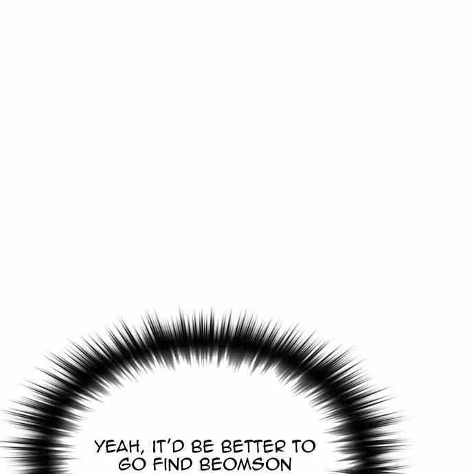 Friendly Competition Chapter 24 page 27 - 